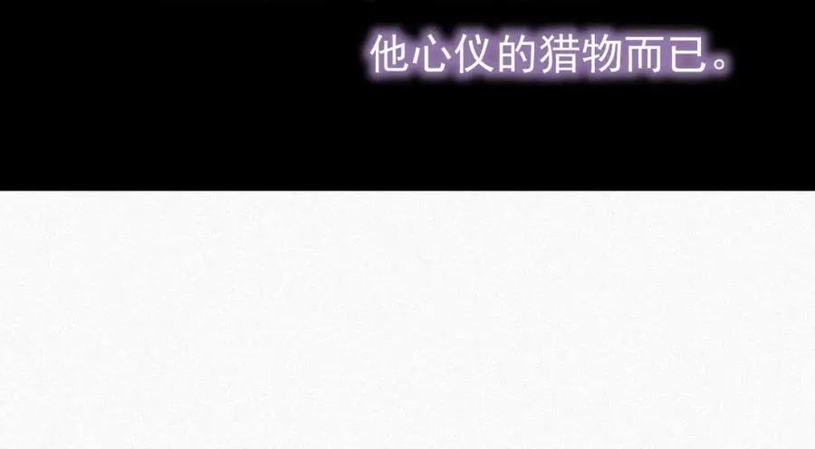 第28话 超A纪然30