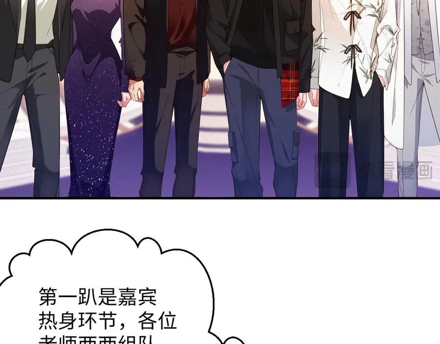 第63集 记忆中的那个人13