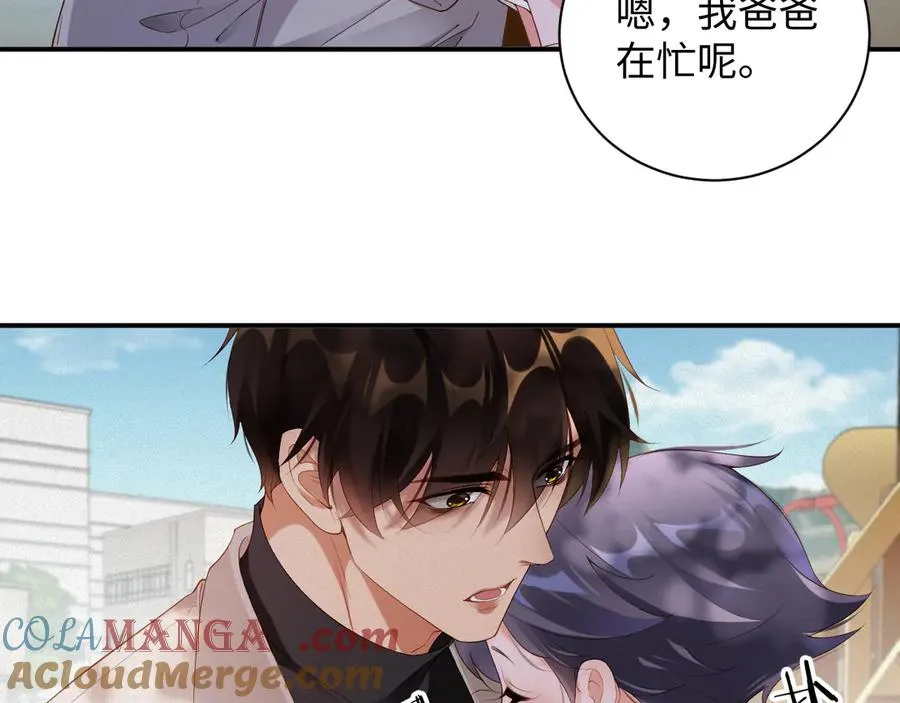 第55集 那个人是…纪然？39