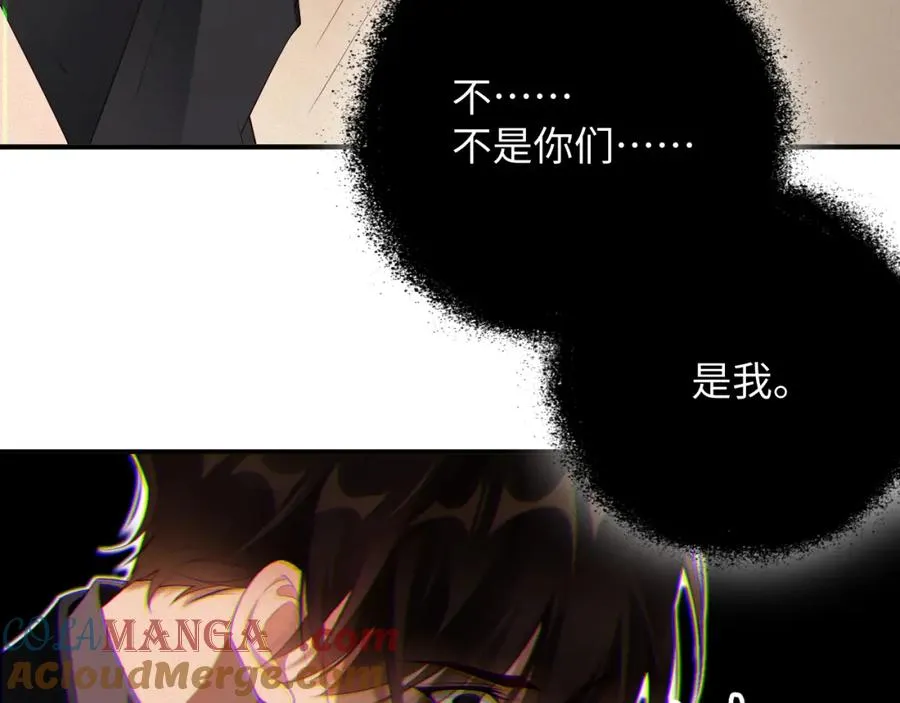 第54集 涅槃重生42