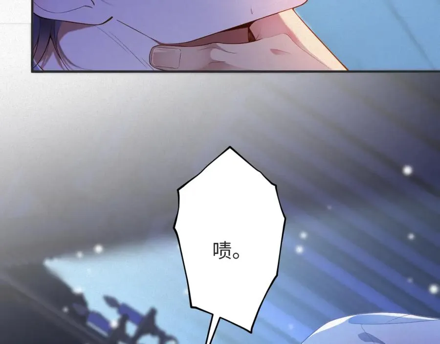 第15话 监视25