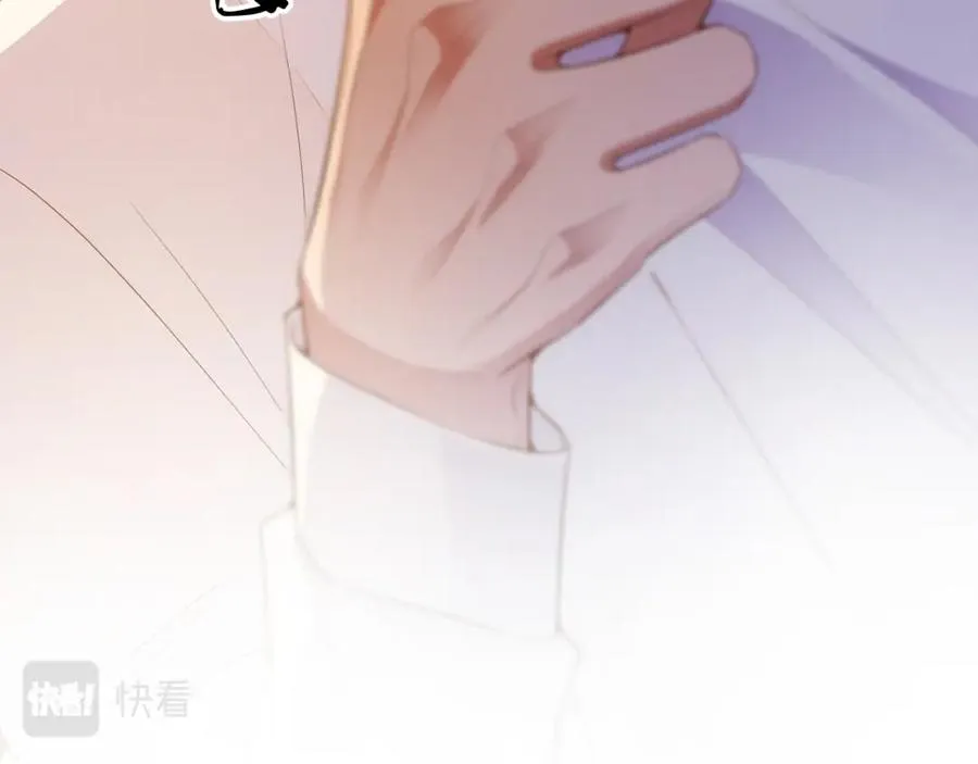 第14话 你再闹一下试试53