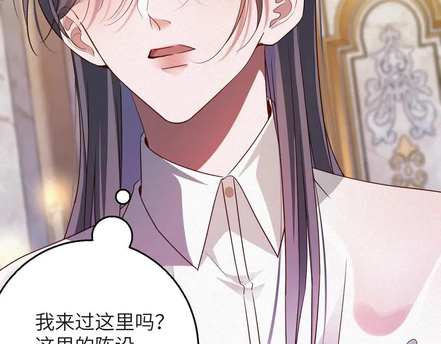 第68集 故地重游70