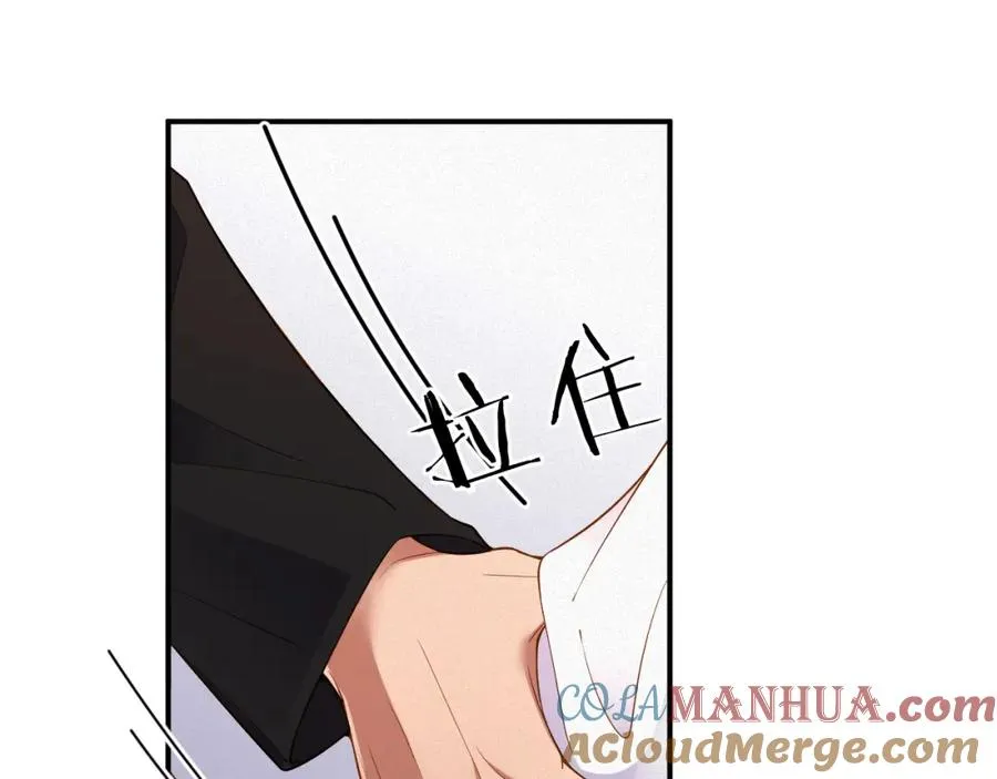 第44话 标记56