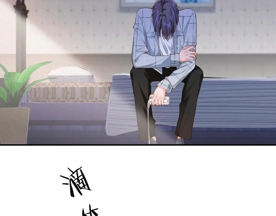第51集 解决他45