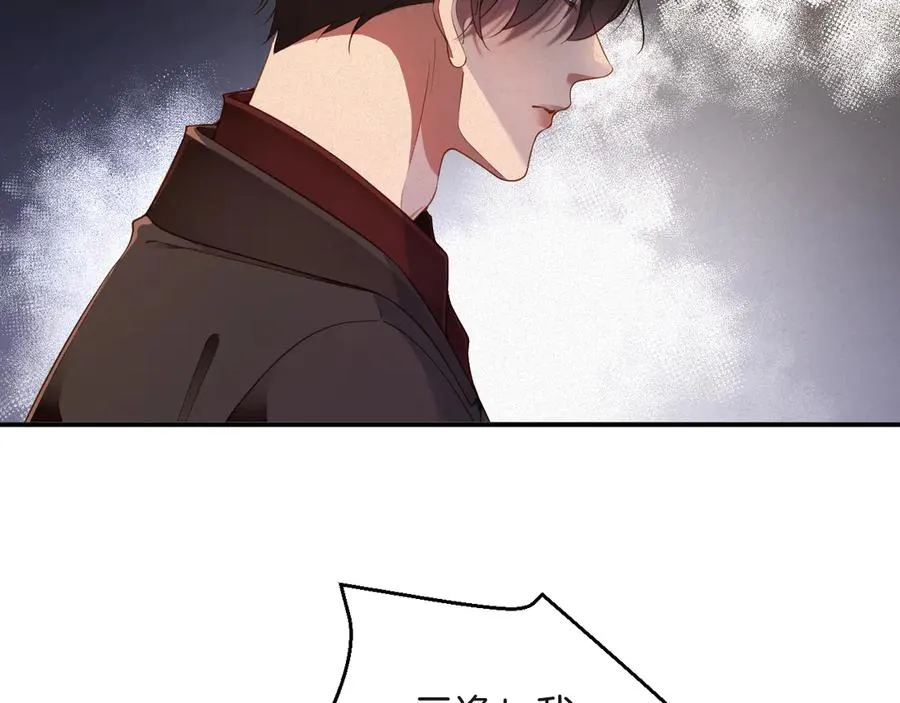 第63集 记忆中的那个人20