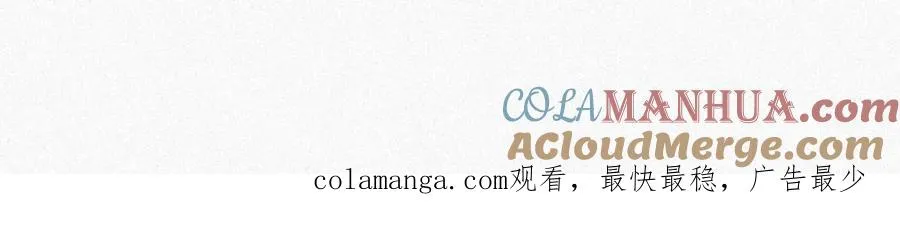第46集 第三者93