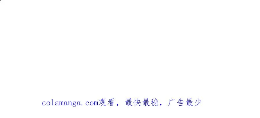 第44话 标记107