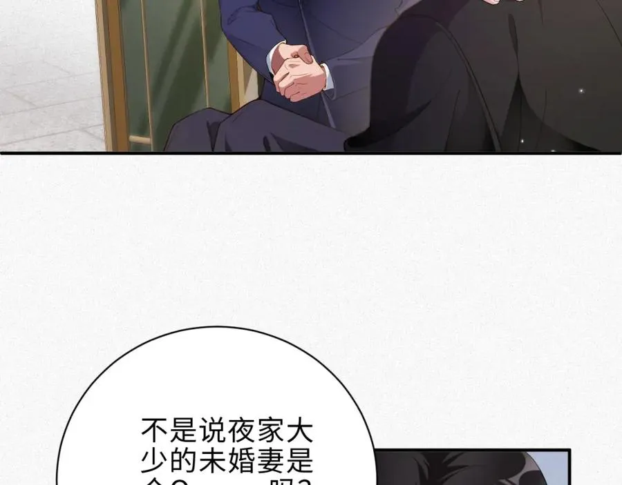 第35话 标记64