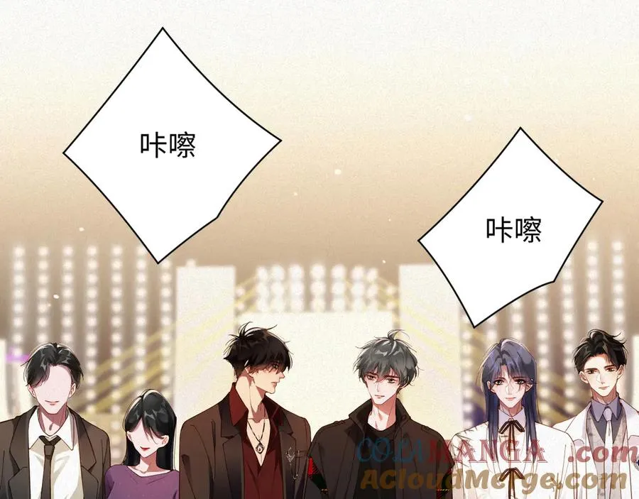 第63集 记忆中的那个人12
