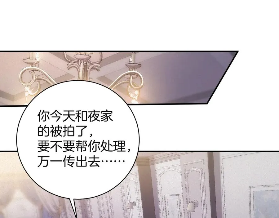 第60集 他是谁？20