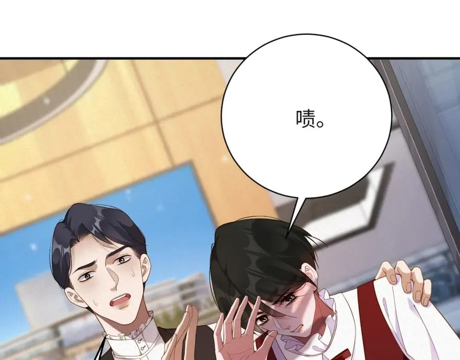 第49集 反击62