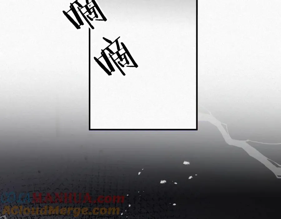 第32话 教训81