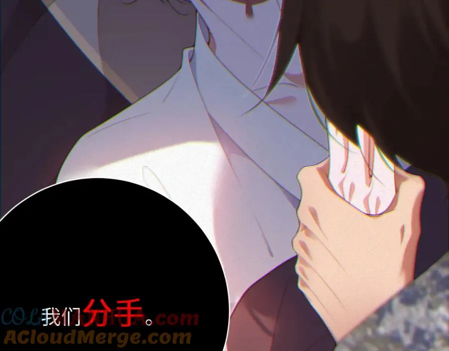 第23话 离开还是死去51