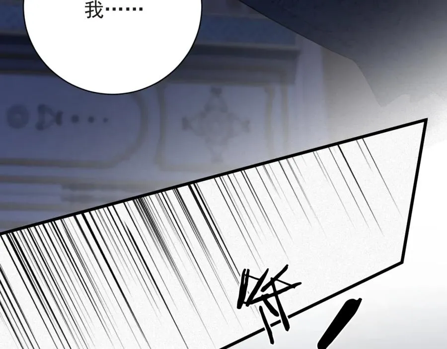 第48集 你是不是？61