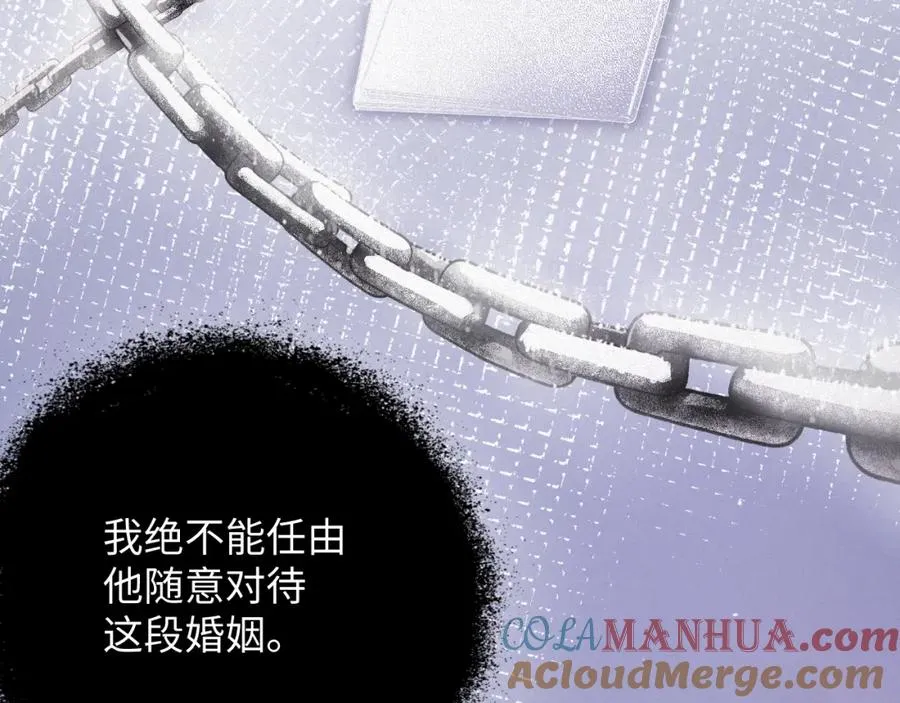 第37集 敏感期而已15
