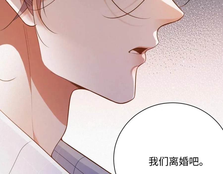 第52集 夜凌寒，永别了58