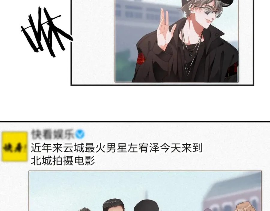 第54集 涅槃重生82