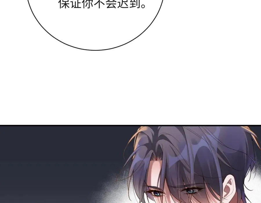 第49集 反击25