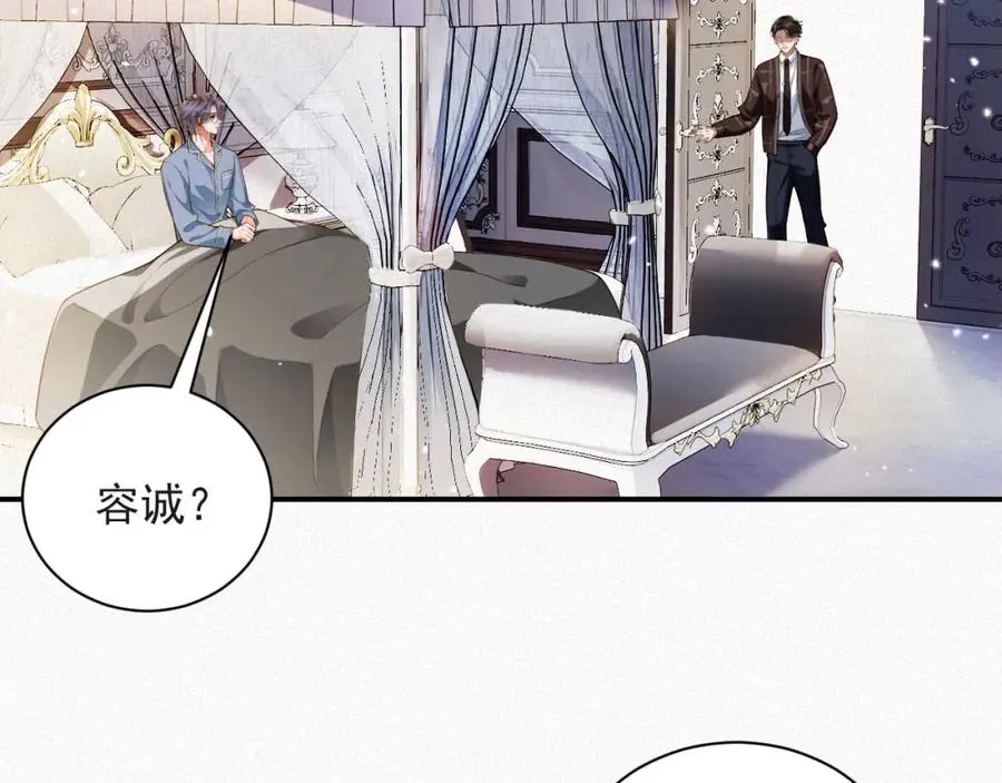 第24话 挣脱牢笼40