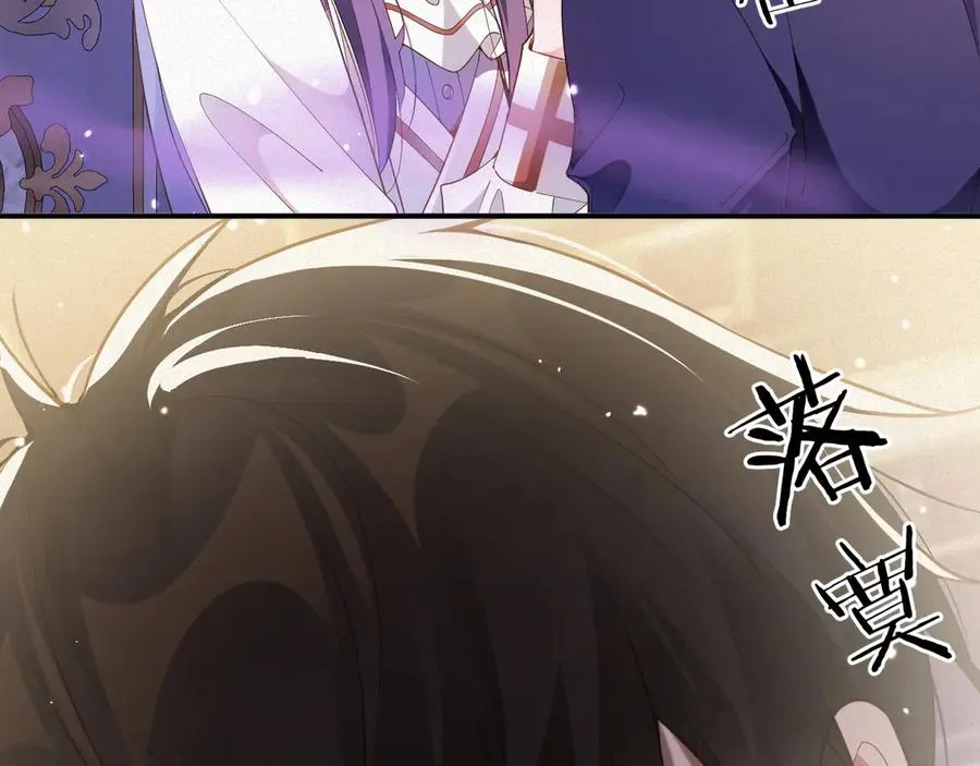 第66集 临时标记22