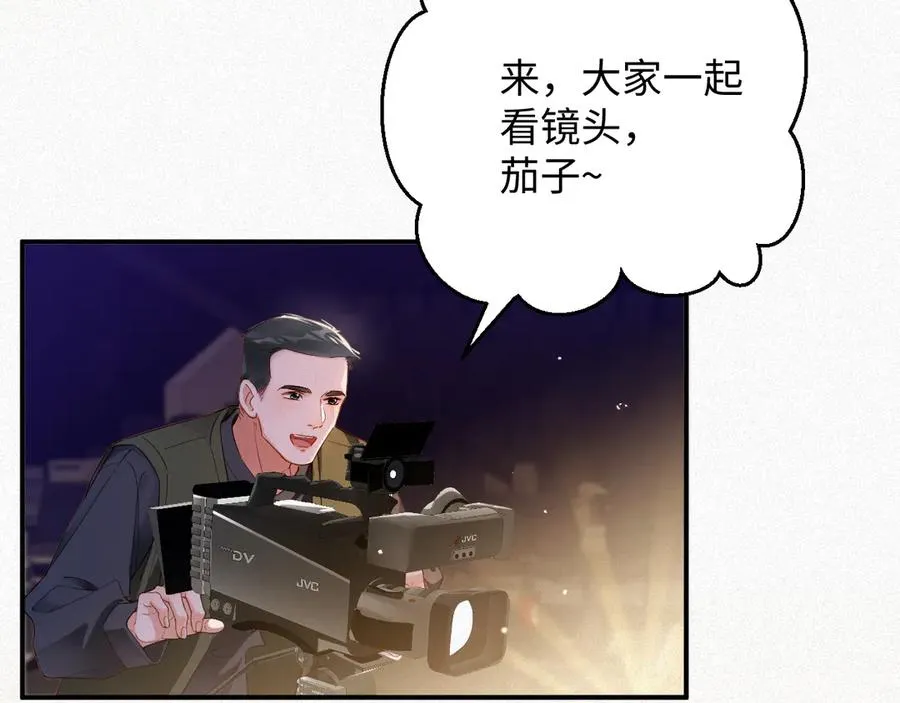 第63集 记忆中的那个人11
