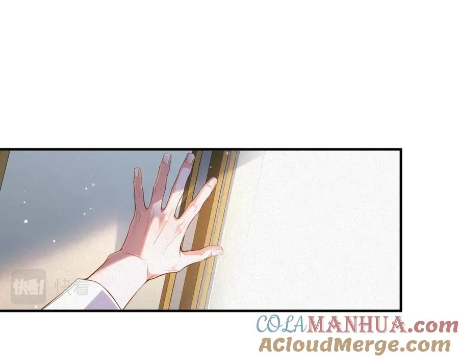 第15话 监视54