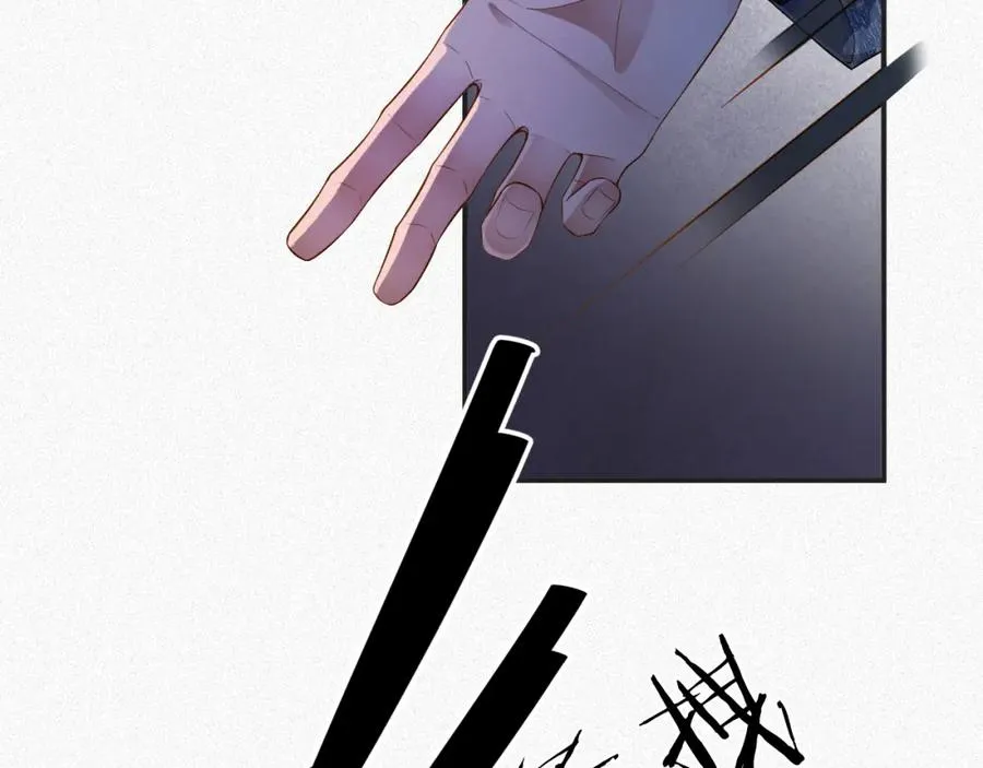 第21话 我们分手吧35