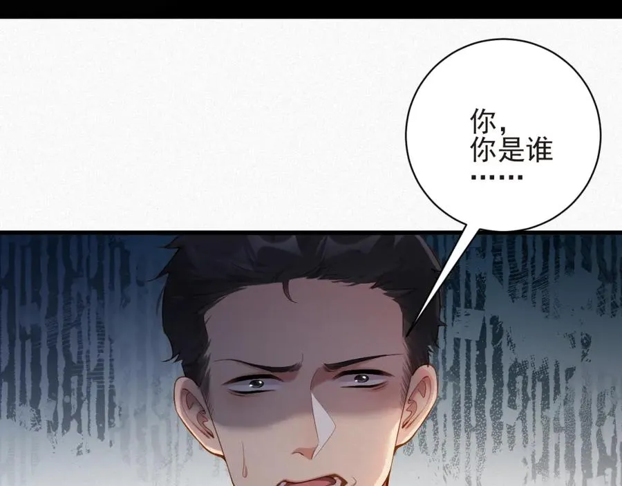 第28话 超A纪然46