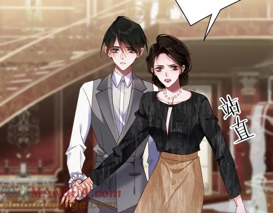 第41话 反击81