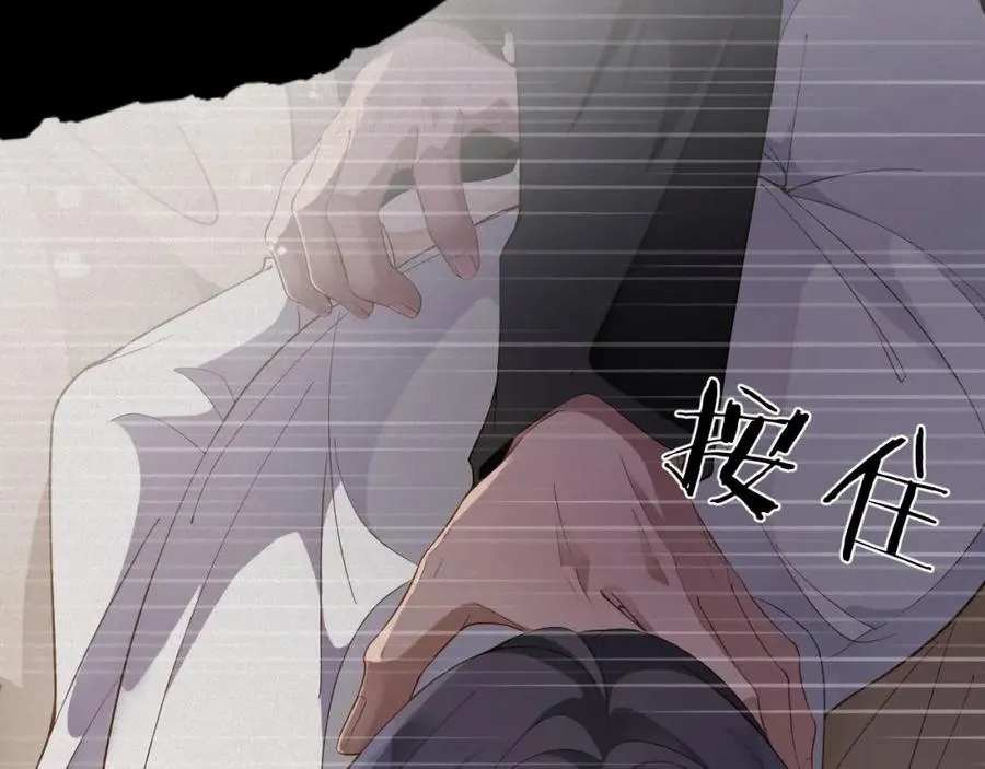 第45集 危机再临53