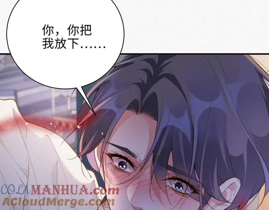 第34话 博弈42