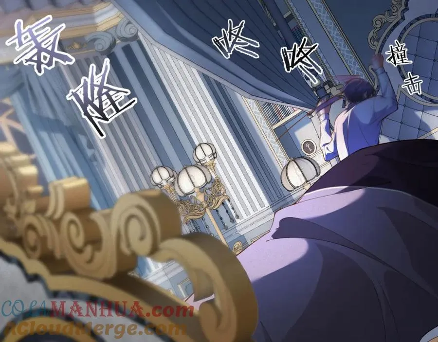 第38集 清醒21