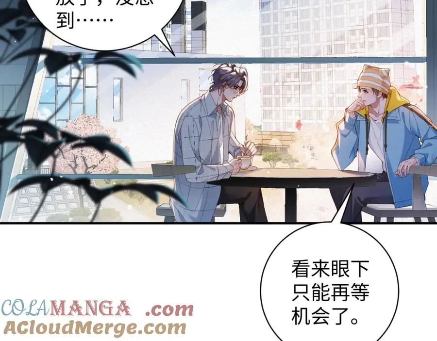 第50级 标记变色了？72