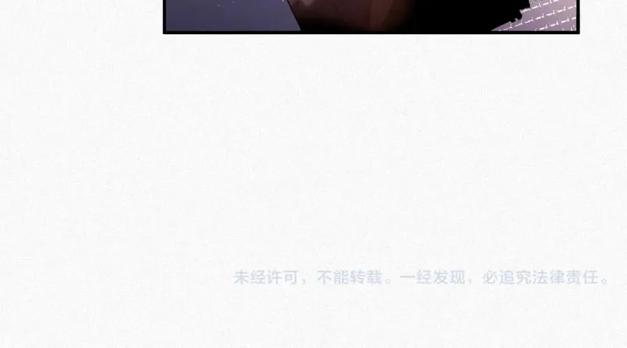 第30话 夜凌寒，我求你82