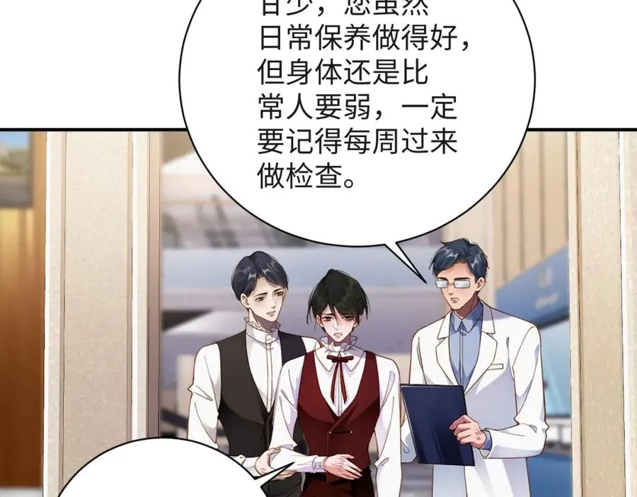 第49集 反击58