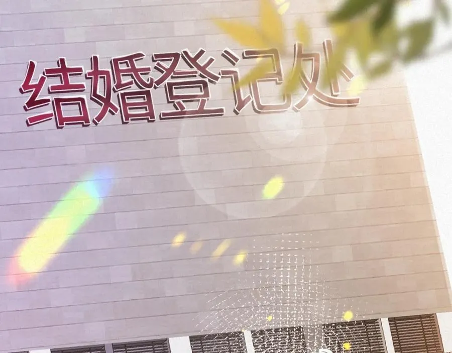 第34话 博弈91