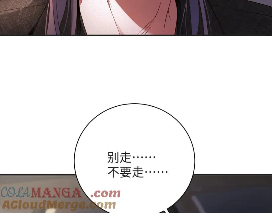 第57集 真实身份21
