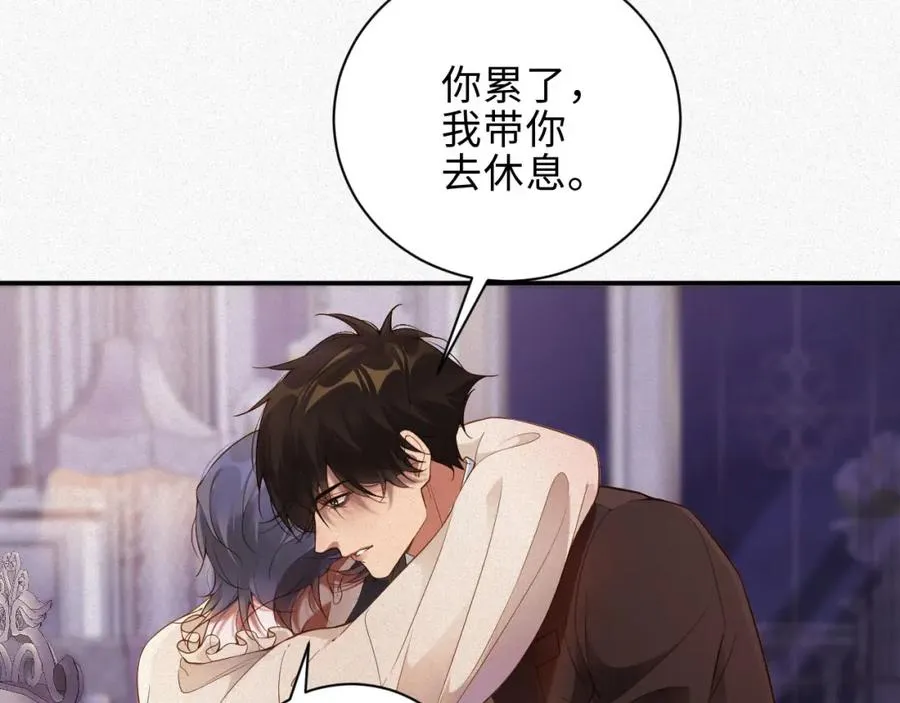 第33话 惩罚40