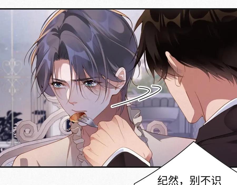 第32话 教训40