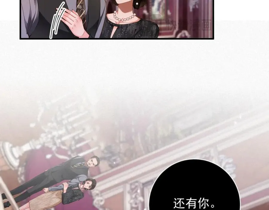 第45集 危机再临41