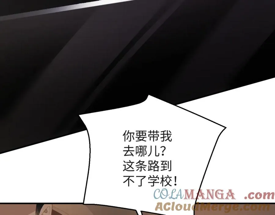 第51集 解决他92