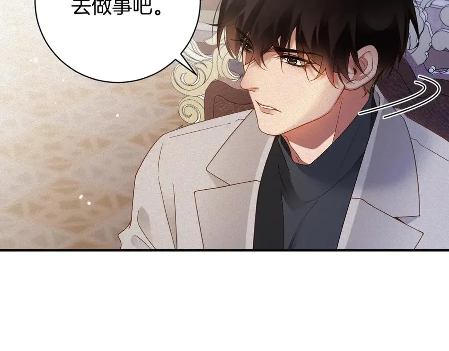 第58集 你真的回来了71