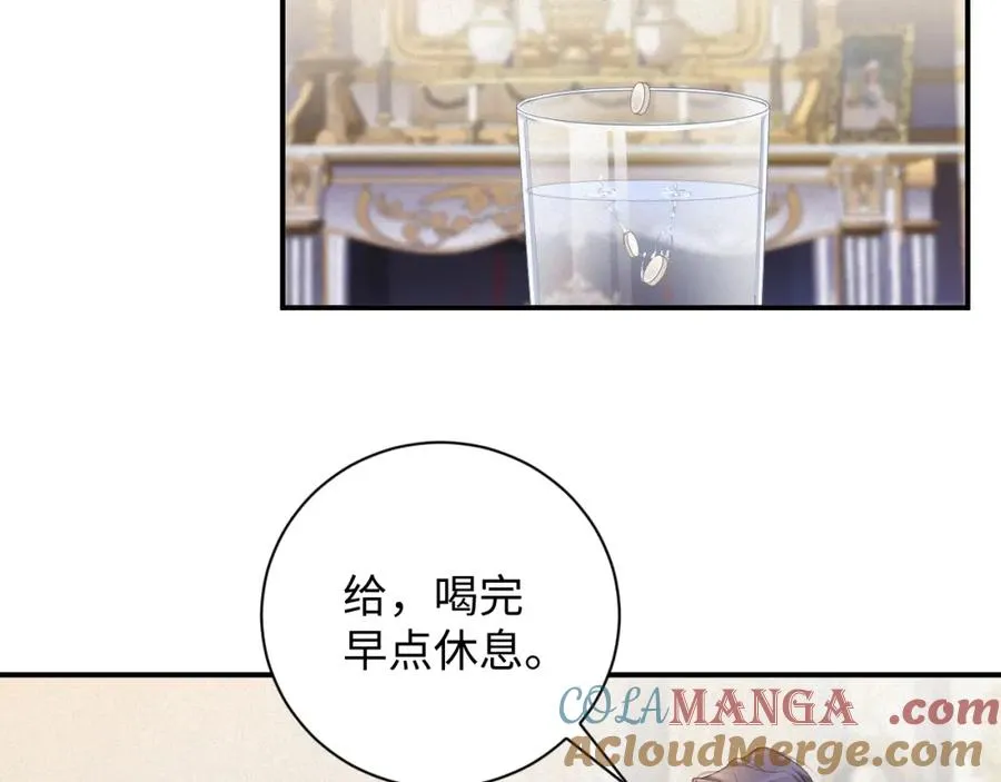 第52集 夜凌寒，永别了76
