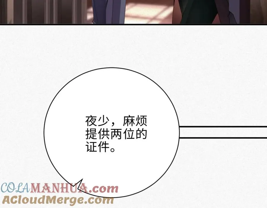 第35话 标记72
