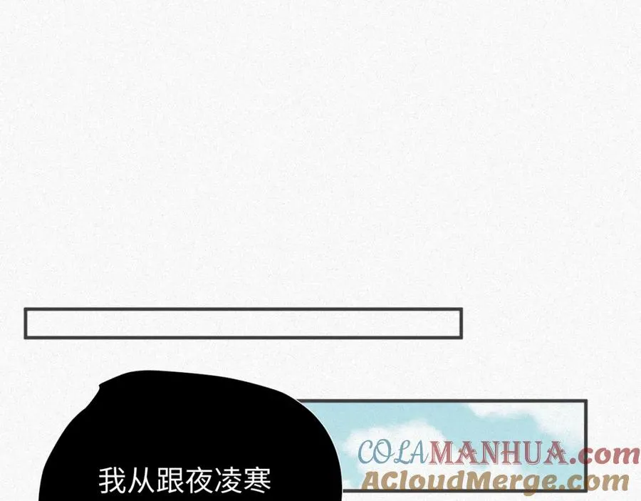 第9话 演戏演上瘾了？72