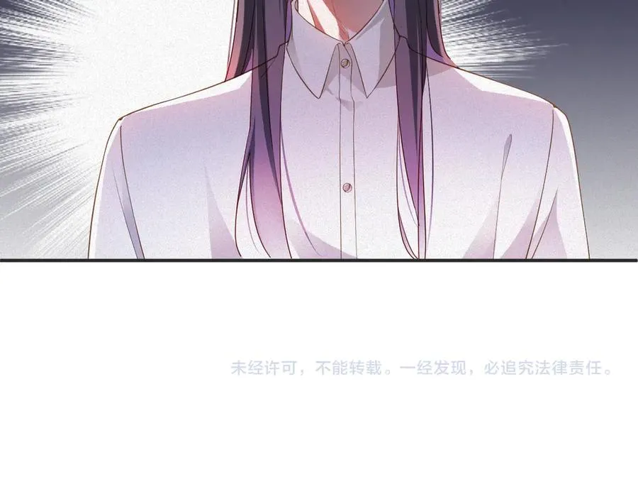 第67集 穷追不舍70