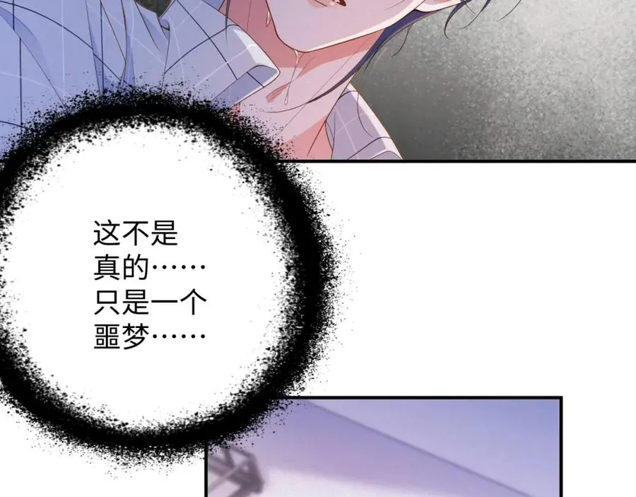 第51集 解决他10