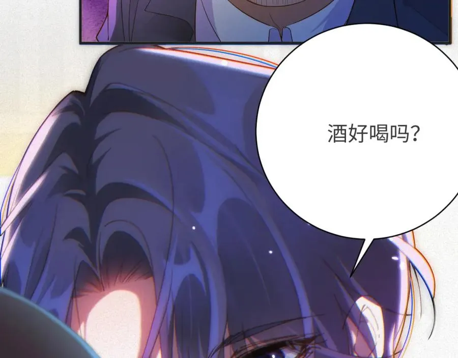 第21话 我们分手吧31