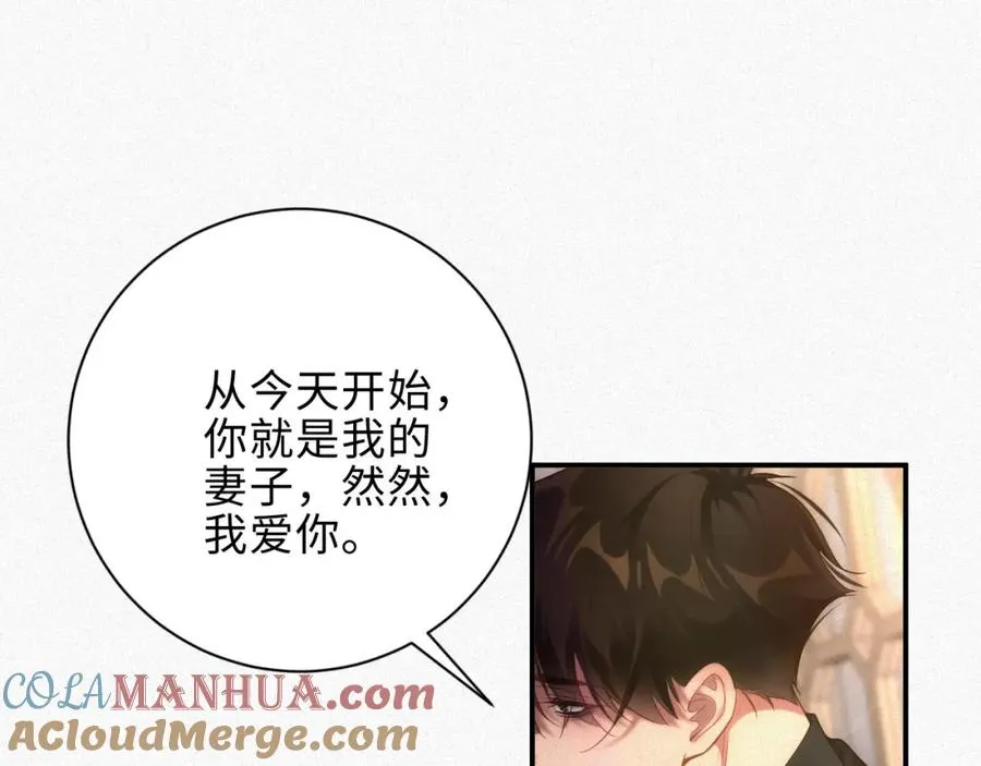 第36话 变故33